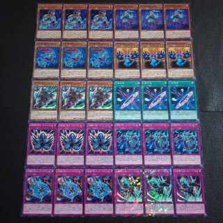 遊戯王　幻影騎士団デッキパーツ