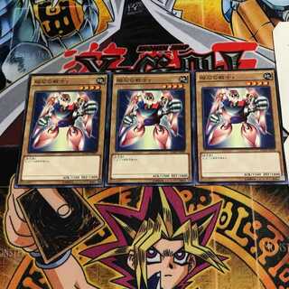 磁石の戦士γ 3 ノーマル 3枚セット てら