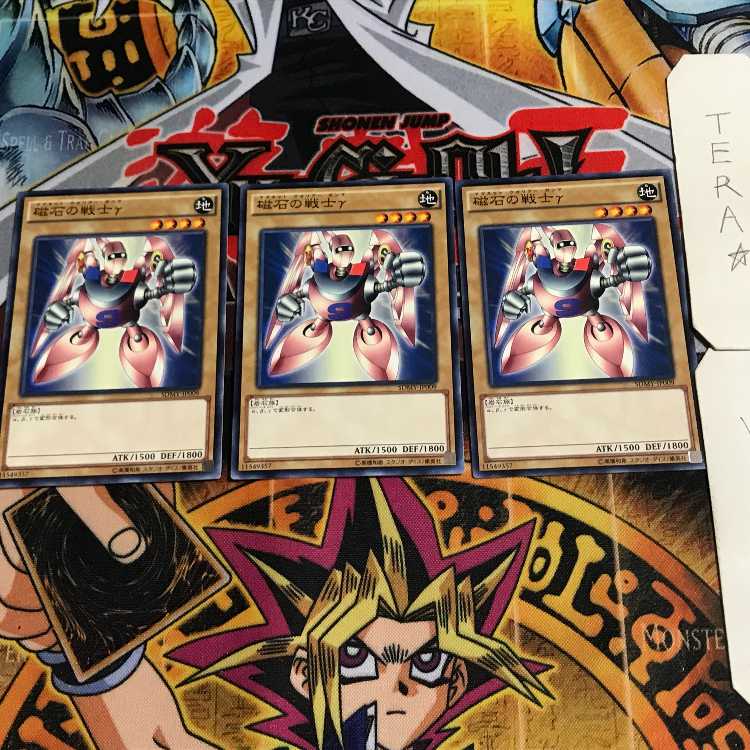 磁石の戦士γ 4 ノーマル 3枚セット てら