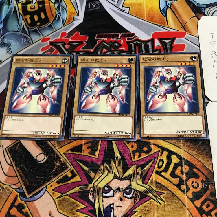 Gamma The Magnet Warrior 7 Normal, set of 3 Tera.