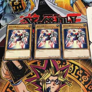 磁石の戦士」の激安通販 | magi