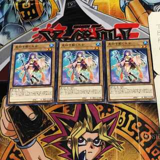 星杯を戴く巫女 4 ノーマル 3枚セット てら