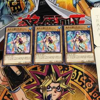 Crowned by the World Chalice 5 Normal 3-card set Tera