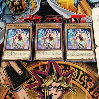 Crowned by the World Chalice 6 Normal 3-card set Tera