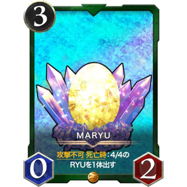MARYU