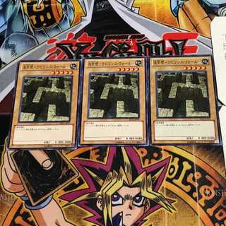 迷宮壁-ラビリンス・ウォール- 4 ノーマル 3枚セット てら