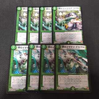 絆のファミリア コブル イザナイ　デカブル　セット　 1枚