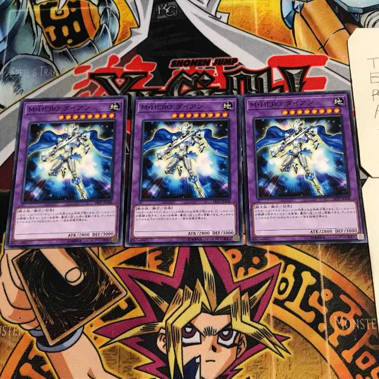 M・HERO ダイアン 2 ノーマル 3枚セット てら