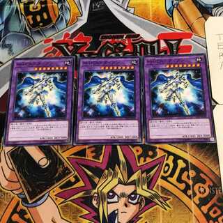 M・HERO ダイアン 2 ノーマル 3枚セット てら