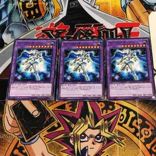 M・HERO ダイアン 3 ノーマル 3枚セット てら