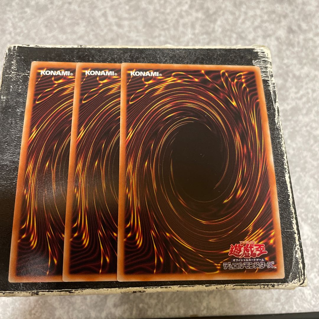 Moon Weather Alciel Super Rare JP050 3 copies