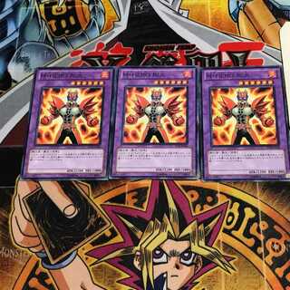 M・HERO 剛火 5 ノーマル 3枚セット てら