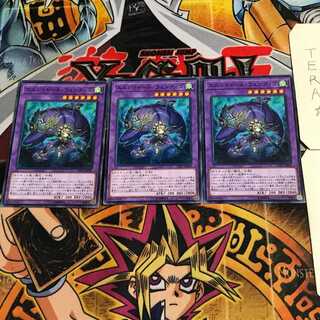 遊戯王 傷有 エルシャドール・ウェンディゴ　シークレット アジア版 遊戯王 傷有 エルシャドール・ウェンディゴ シークレット アジア