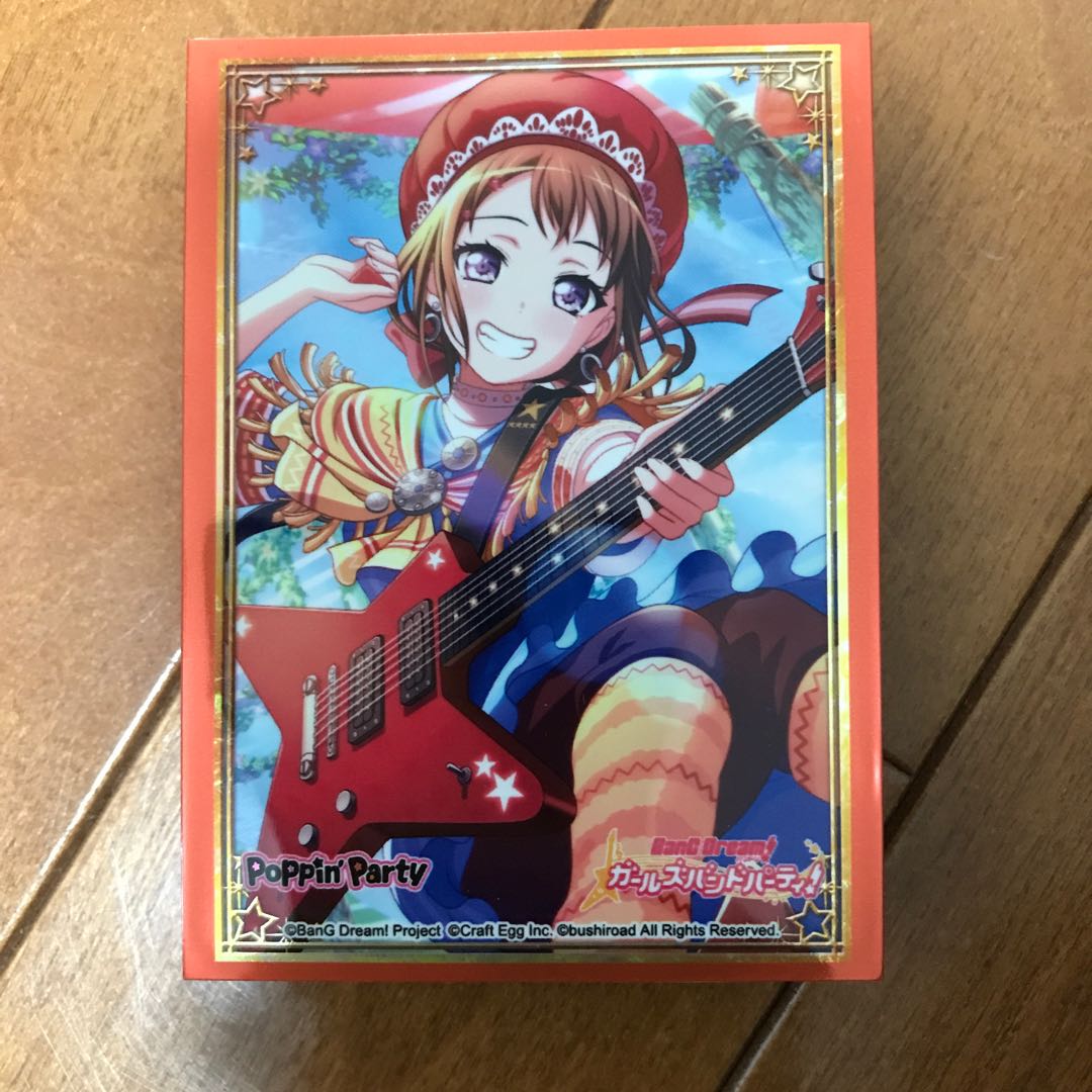 Lチキ先輩 様専用