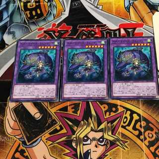遊戯王　エルシャドールウェンディゴ　シークレット　シク　アジア版　PSA10 2025年最新】ウェンディゴ シークレットの人気アイテム - メルカリ