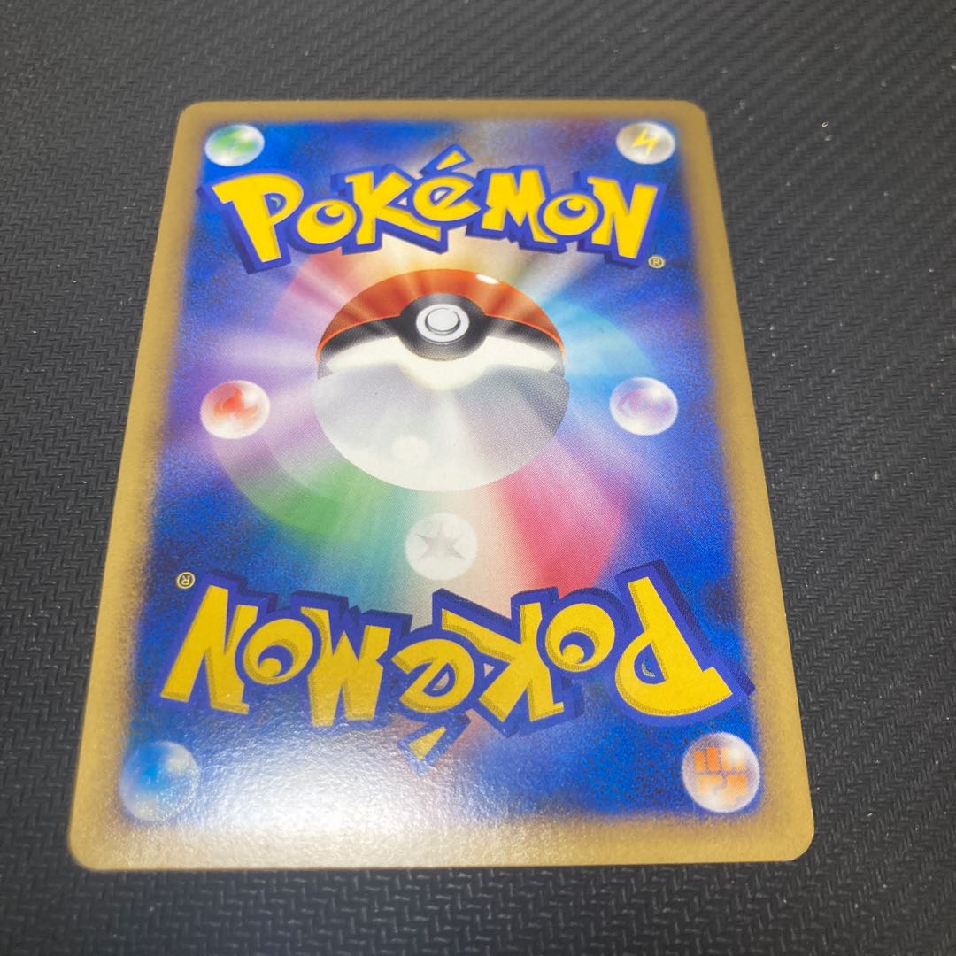 カメックス 003/010 1枚