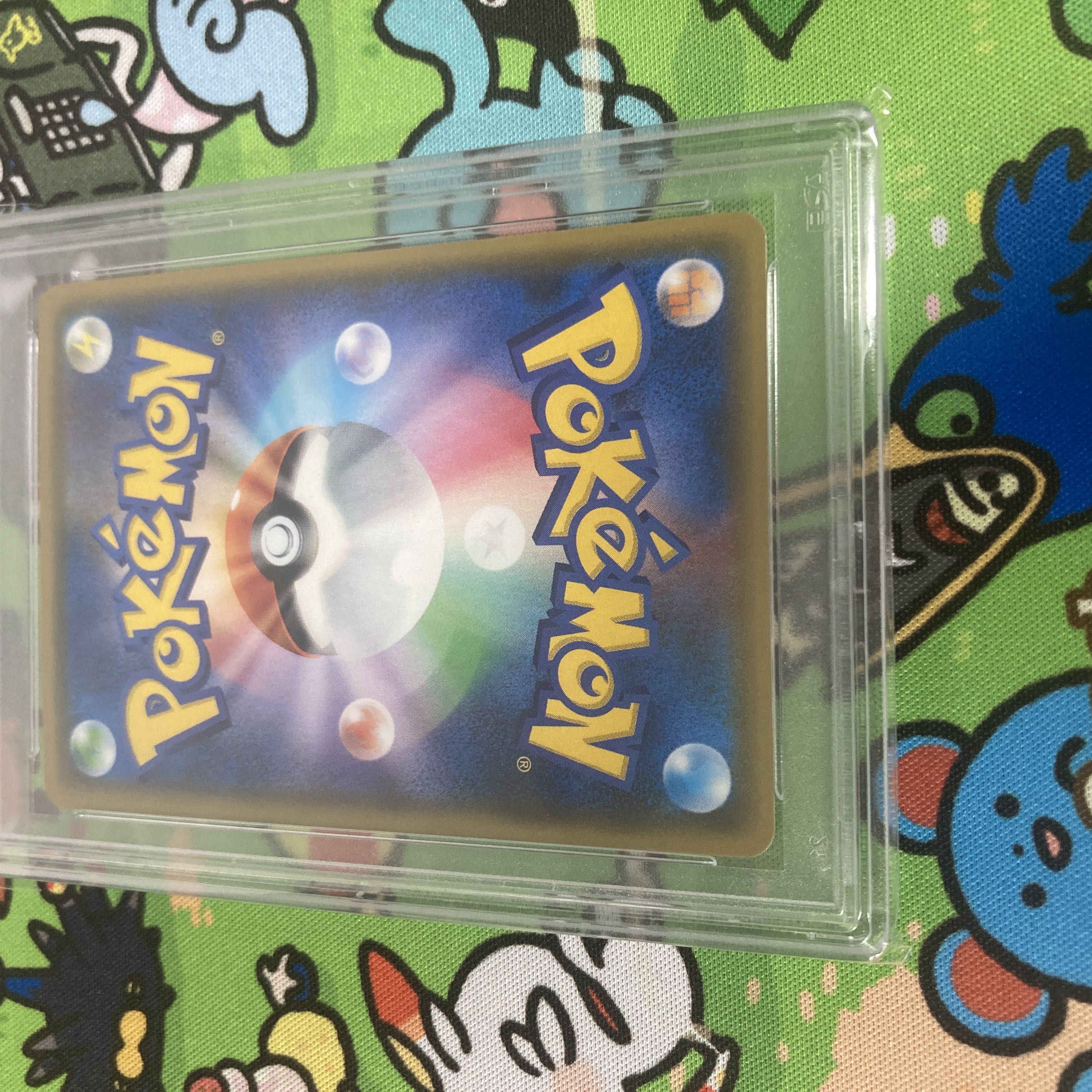 Lillie PROMO 080/SM-P