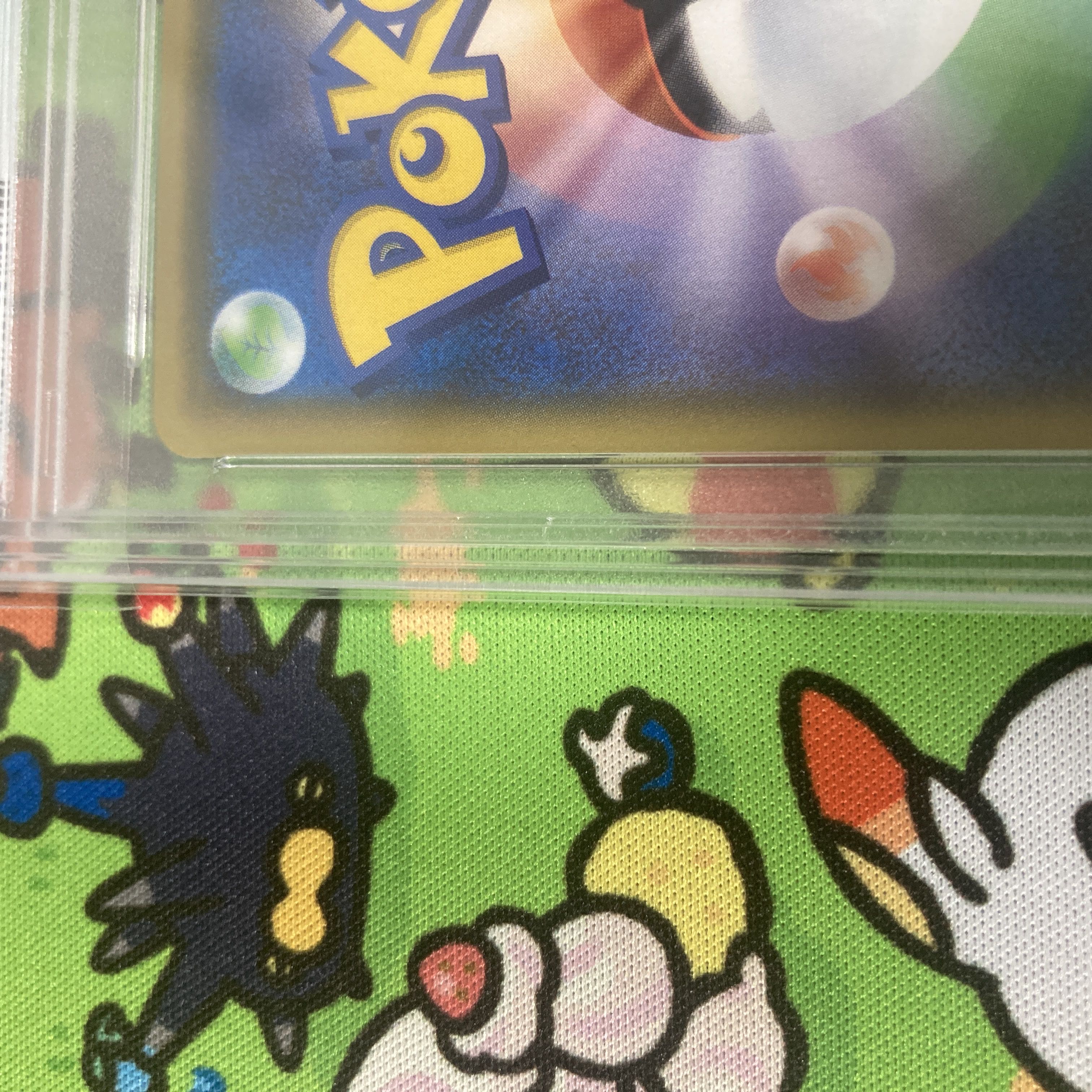 Lillie PROMO 080/SM-P