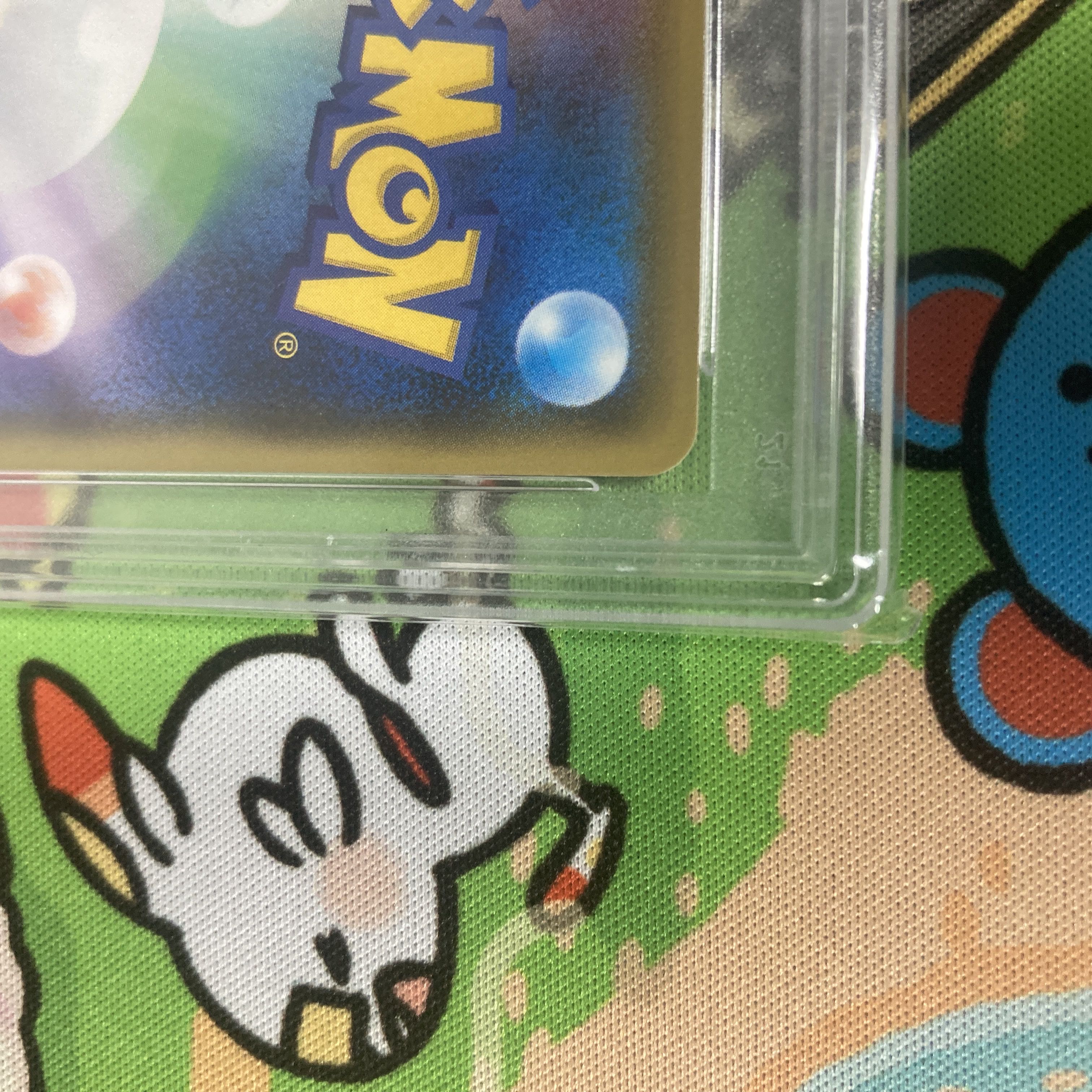 Lillie PROMO 080/SM-P