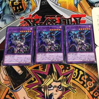 デーモンの顕現 2 ノーマル 3枚セット てら