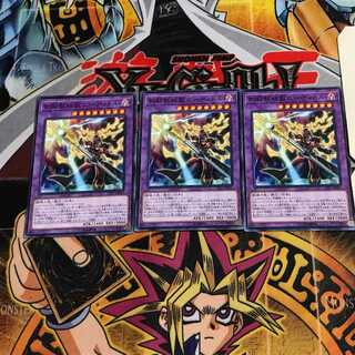 剣闘獣総監エーディトル 2 ノーマル 3枚セット てら