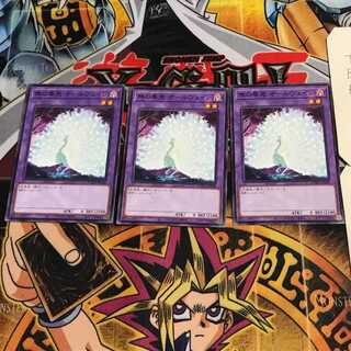 Allvain the Essence of Vanity 10 Normal, set of 3 Tera.