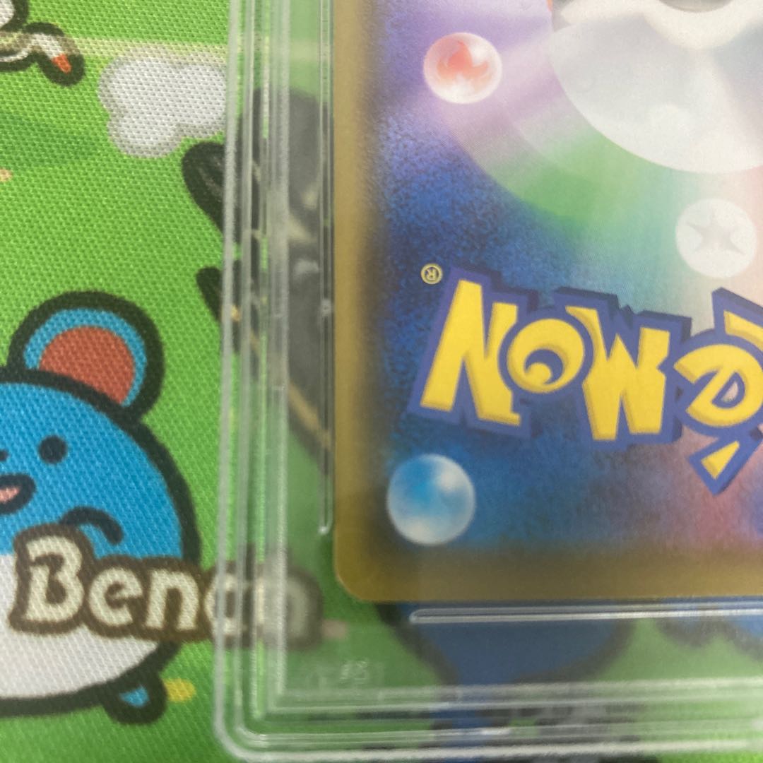 専用　マリィ SR シャイニースターV シャイニーマリィ SR 198/190