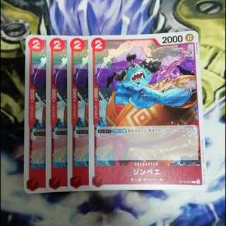 Zimbabwe Three captains gathered