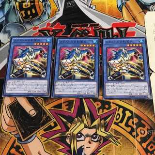 カタストルの影霊衣 6 ノーマル 3枚セット てら