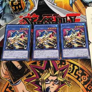 カタストルの影霊衣 8 ノーマル 3枚セット てら