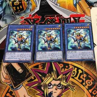 サイバー・エンジェル-荼吉尼- 3 ノーマル 3枚セット てら