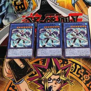 トリシューラの影霊衣 7 ノーマル 3枚セット てら