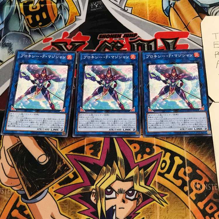 プロキシー・F・マジシャン 6 ノーマル 3枚セット てら