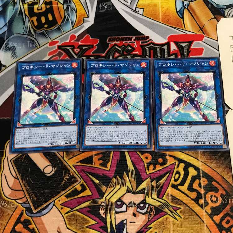 プロキシー・F・マジシャン 7 ノーマル 3枚セット てら