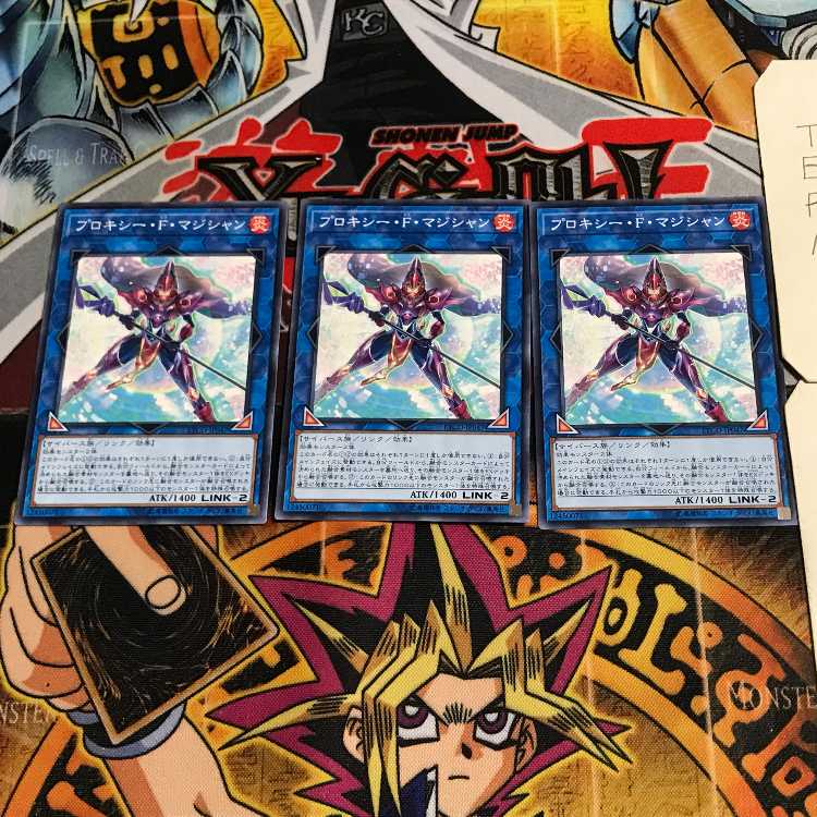 Proxy F Magician 10 Normal, set of 3 Tera.