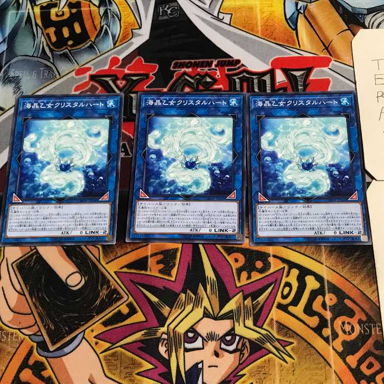 海晶乙女クリスタルハート 6 ノーマル 3枚セット てら