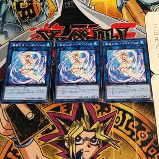 海晶乙女シーエンジェル 6 ノーマル 3枚セット てら