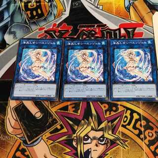 海晶乙女シーエンジェル 7 ノーマル 3枚セット てら