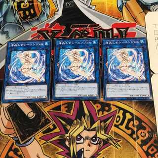 海晶乙女シーエンジェル 9 ノーマル 3枚セット てら