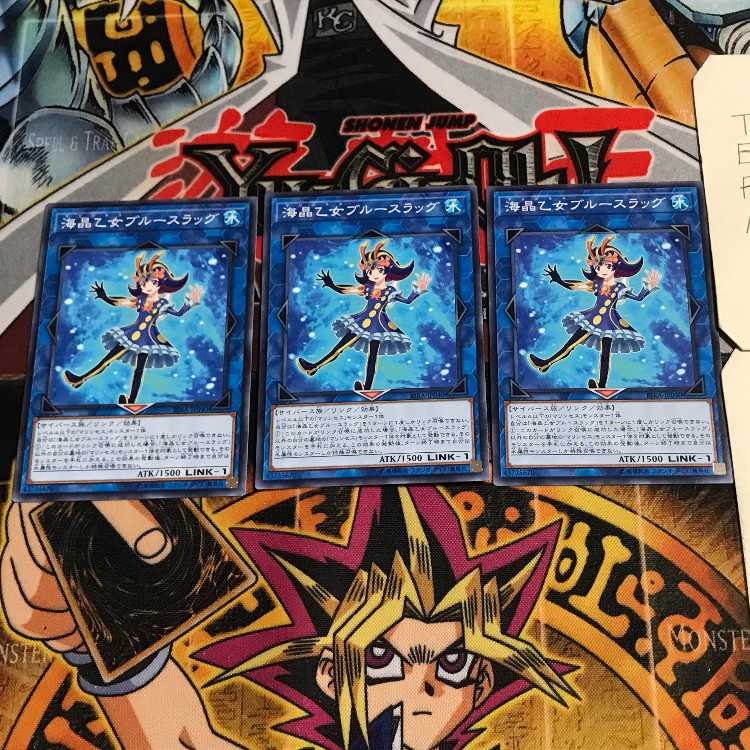 海晶乙女ブルースラッグ 6 ノーマル 3枚セット てら