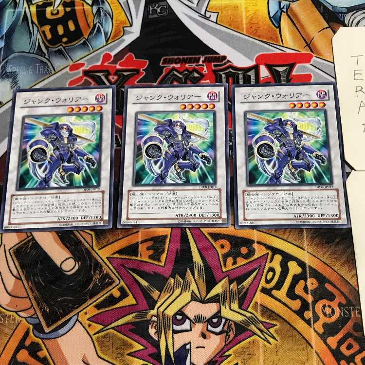 ジャンク・ウォリアー 8 ノーマル 3枚セット てら