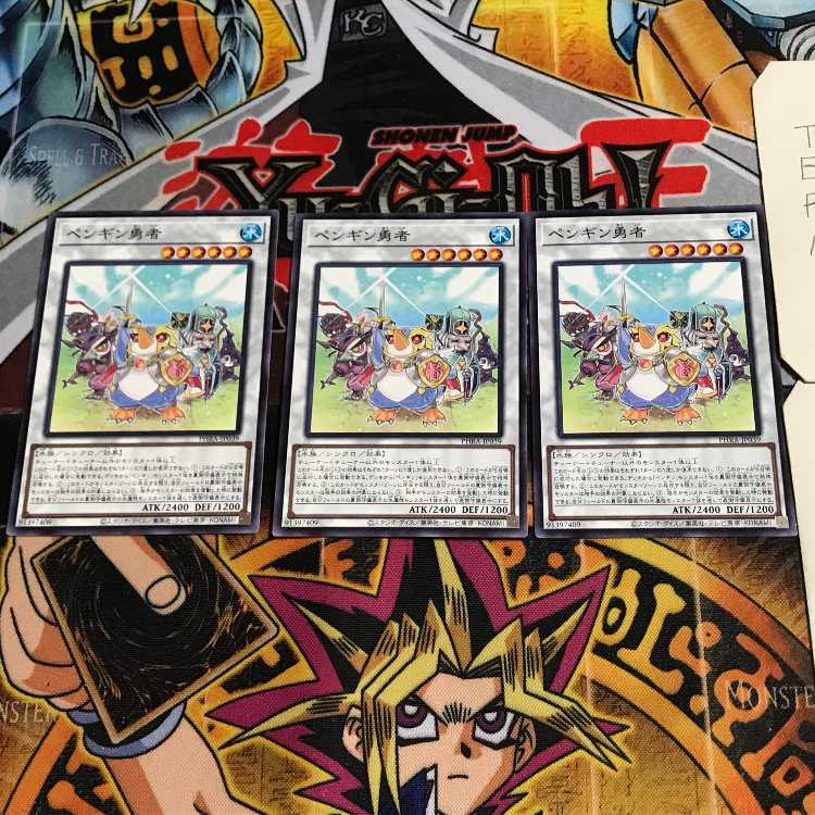 ペンギン勇者 7 ノーマル 3枚セット てら