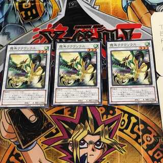 霞鳥クラウソラス 7 ノーマル 3枚セット てら