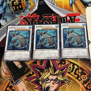 Dedicated to Mr. Yamato