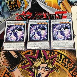 極氷獣アイスバーグ・ナーワル 6 ノーマル 3枚セット てら