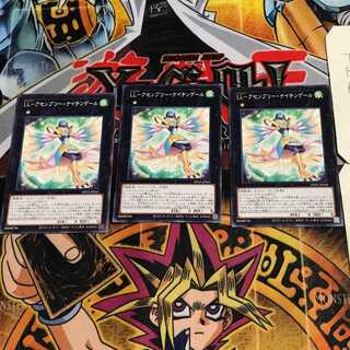 LL-アセンブリー・ナイチンゲール 6 ノーマル 3枚セット てら