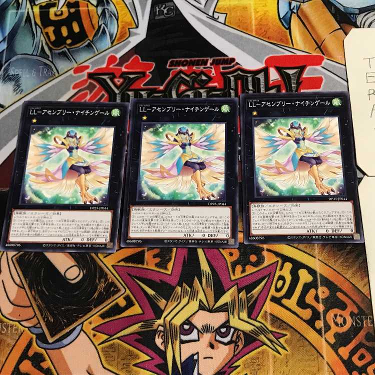 LL-アセンブリー・ナイチンゲール 7 ノーマル 3枚セット てら