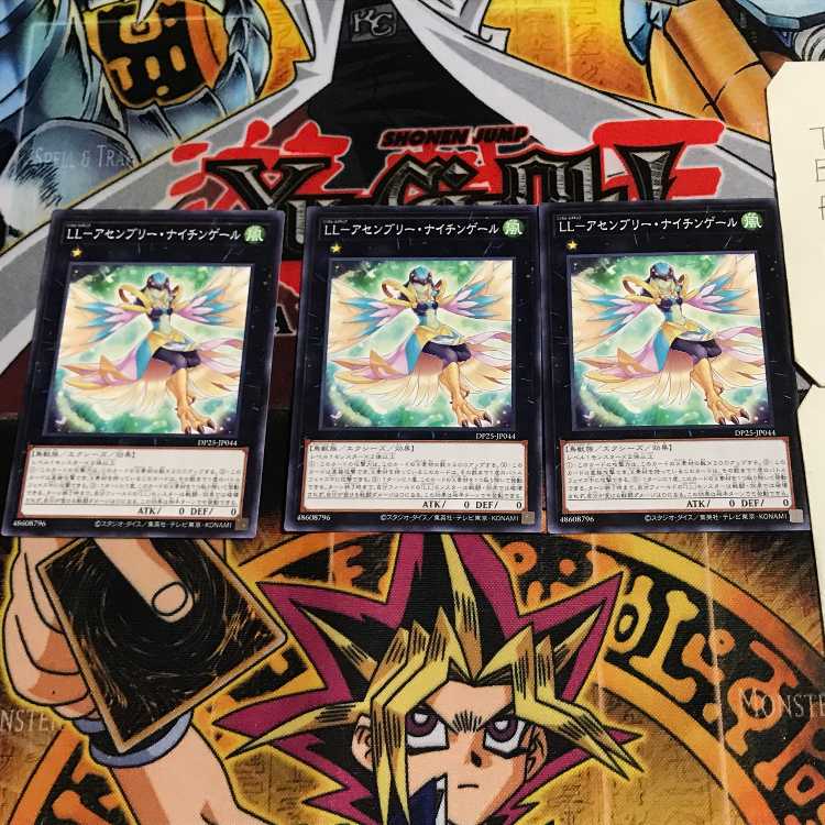 LL-アセンブリー・ナイチンゲール 8 ノーマル 3枚セット てら