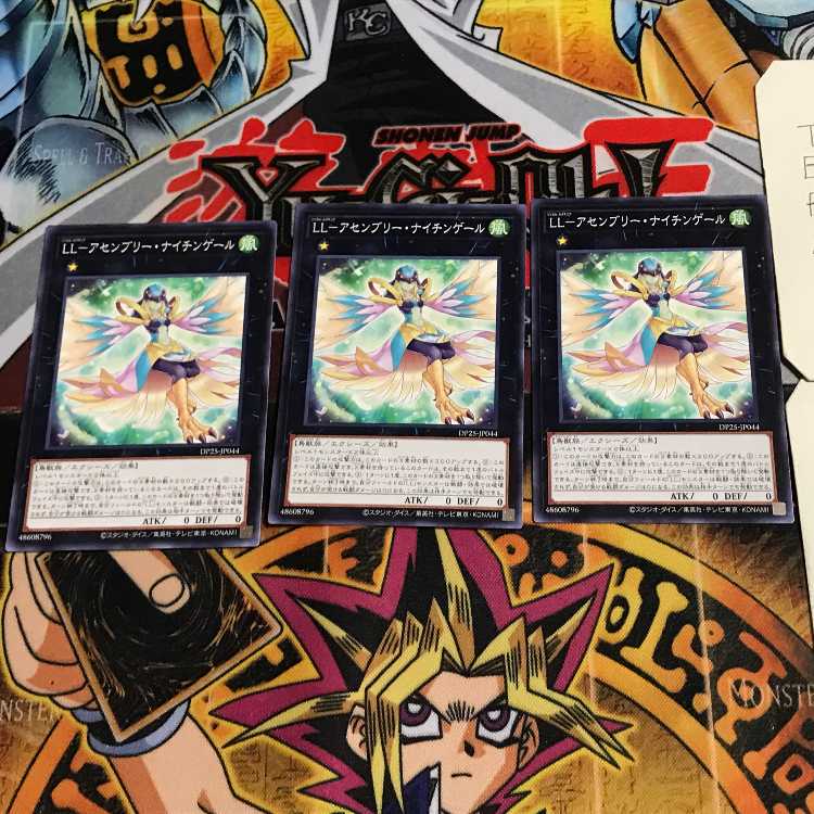 LL-アセンブリー・ナイチンゲール 9 ノーマル 3枚セット てら