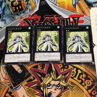 おっきょ 様 専用